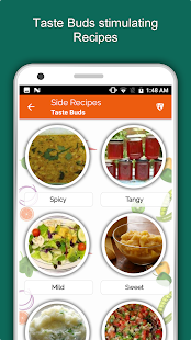 1500+ Side Dishes & Accompaniments Recipes Offline(圖3)-速報App