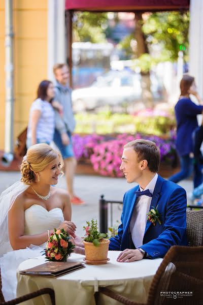 Fotógrafo de casamento Mikhail Pivovarov (stray). Foto de 6 de novembro 2014