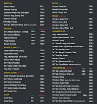 DC 1 Swad menu 3