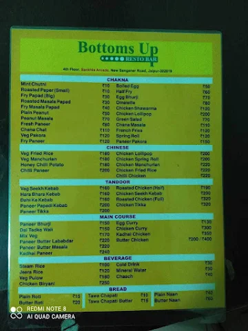 Bottoms up Blu menu 