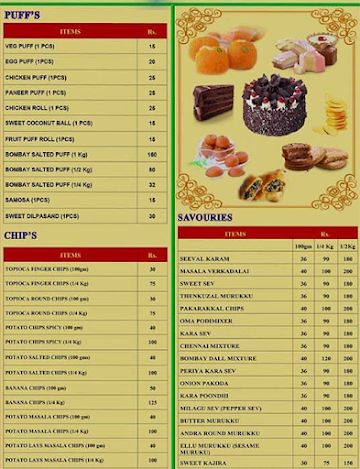 Sri Krishna Bakery & Sweets menu 