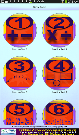 Math Grade 3 Practice Tests