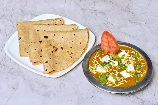 Paneer Masala [Half] With 3 Chapati [Serves 1]