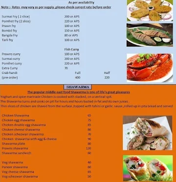 Shwarma Nights menu 