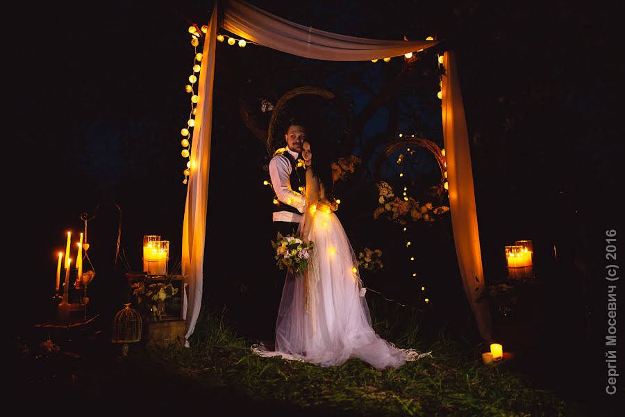 Photographe de mariage Sergey Mosevich (mcheetan). Photo du 22 novembre 2016