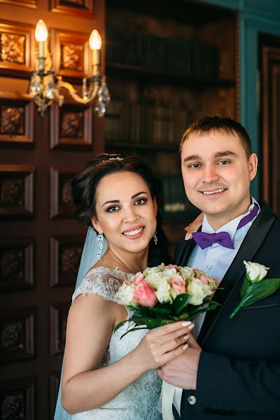 Wedding photographer Aleksandra Kudrina (girlweb). Photo of 17 April 2018