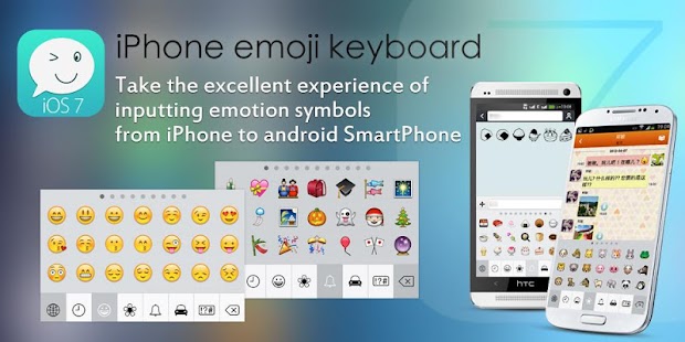 Download IOS7 Emoji Keyboard apk