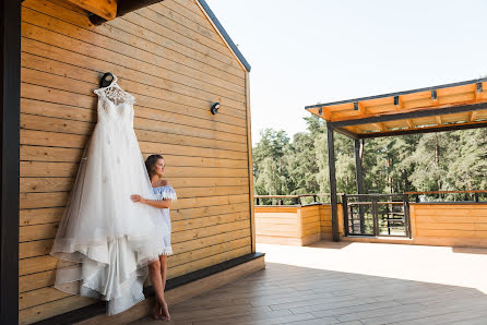 Fotógrafo de casamento Margarita Biryukova (msugar). Foto de 21 de janeiro 2019