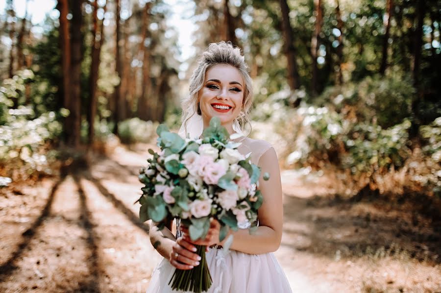 Fotógrafo de bodas Andrey Dinec (palmir). Foto del 21 de mayo 2021