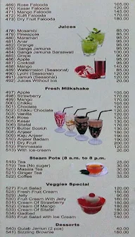 Veggies menu 4