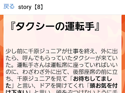 選択した画像 爆笑 とても 面白い 画像 323323