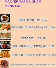 Maayer Ranna Ghar menu 1