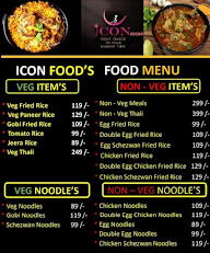 Icon Foods menu 1