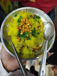 Sind Pani Puri House photo 5