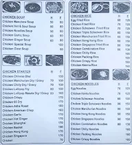 Saqlaini Restaurant menu 1