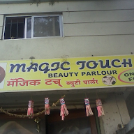 Magic Touch Beaury Parlour photo 2