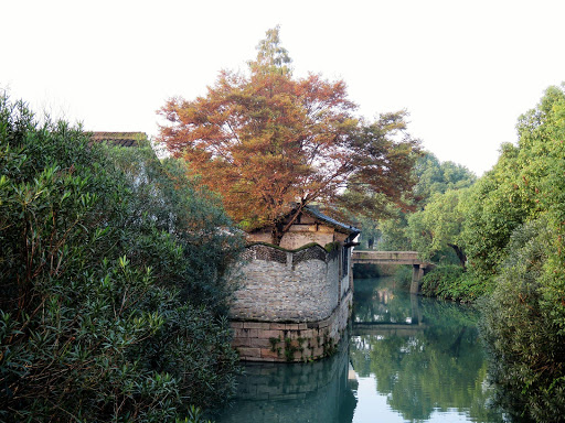 A Day in Wuzhen China 2016