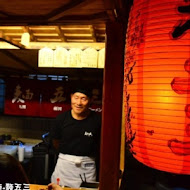 麵五三屋台ラーメン