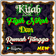 Download Kitab Fiqih Nikah & Rumah Tangga For PC Windows and Mac 1.0.1