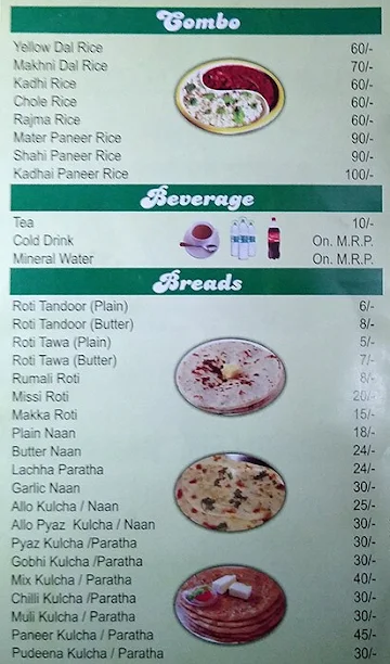 Holkar Restaurant menu 