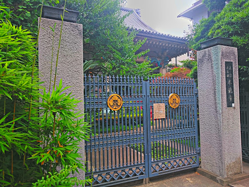 真宗大谷派 本龍寺