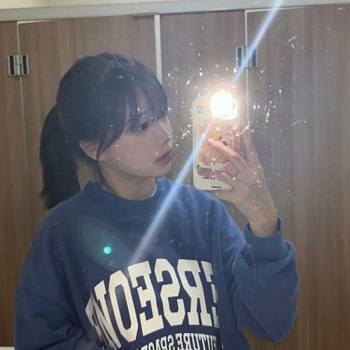 るな