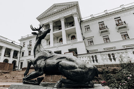 Wedding photographer Vitaliy Ushakov (ushakovitalii). Photo of 30 April 2020