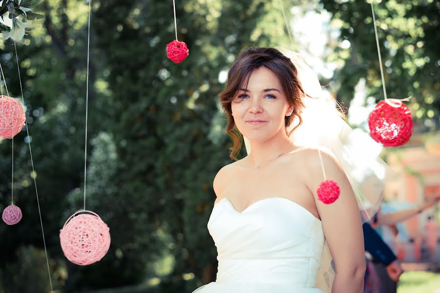 Fotógrafo de casamento Stas Bobrovickiy (bobrovitskii). Foto de 13 de junho 2017