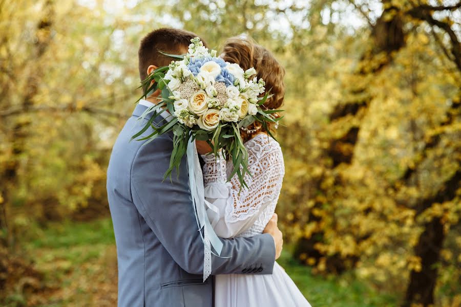 Fotografo di matrimoni Inna Sandrakova (inna1). Foto del 23 novembre 2020