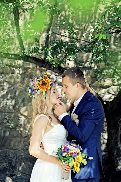 Wedding photographer Svetlana Maykut (cvetik). Photo of 20 July 2014
