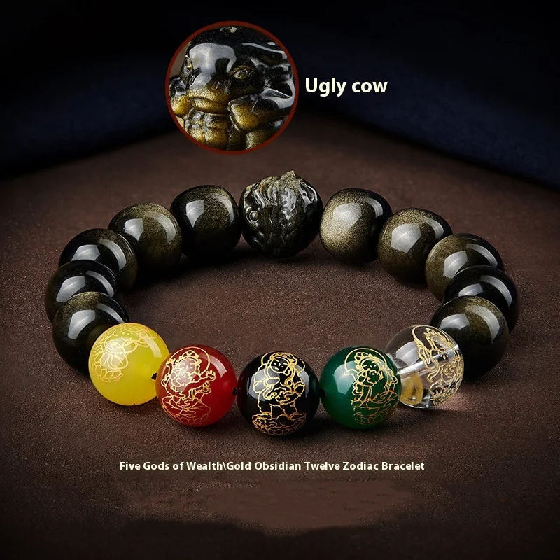 Bracelet de perles porte-bonheur des Cinq Dieux de la Richesse Zodiaque Or Obsidienne Chapelet de poche prospérité