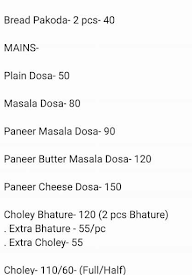 Bhagaban Sahu Sweets & Snacks menu 3