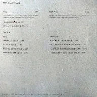 Yeti - The Himalayan Kitchen menu 8