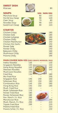 Sai Vijay Durg Kitchen menu 2