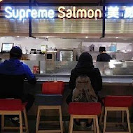 supreme salmon 美威鮭魚