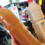 薰衣草森林(新竹尖石店)
