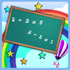 Math Practice For Kids : Flash Card 1.0.3