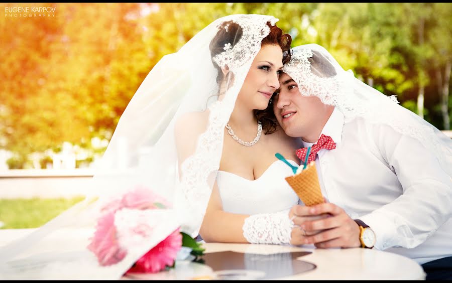 Wedding photographer Evgeniy Karpov (ekarpov). Photo of 12 July 2015