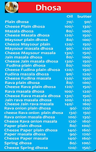 Gita Samosa Centre menu 2