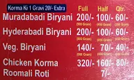 A-One Moradabadi Chicken Biryani menu 1