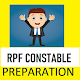 RPF Constable हिंदी Solved Previous Papers Download on Windows