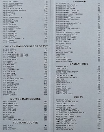 Manas Restaurant menu 