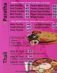 Laddoos menu 2