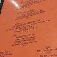 森米Sam & Amy 歐陸創意料理