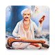 Download Sant Tukaram Gatha Audio ( गाथा mp3 ) For PC Windows and Mac 1.0.0