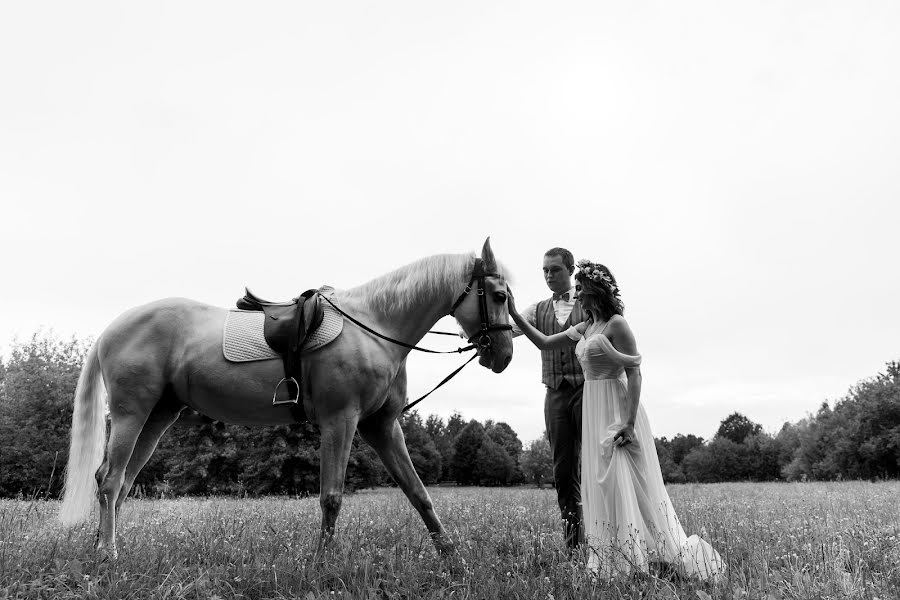 Wedding photographer Natalya Zakharova (nzaharova). Photo of 5 November 2018