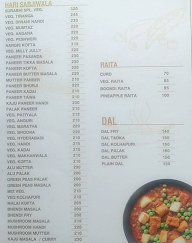 Surabhi Snacks menu 5