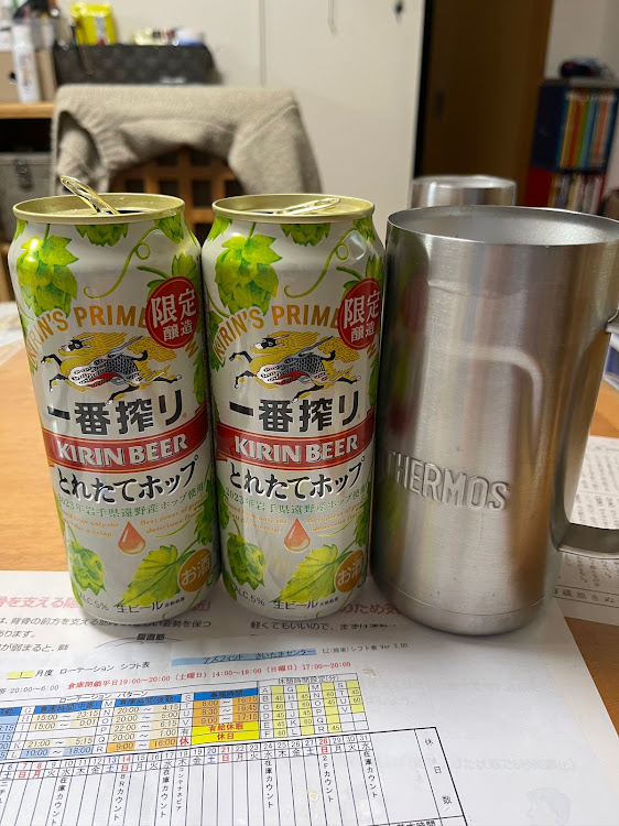 スイフトスポーツの明けましておめでとうございます🎍・能登地震・初日の出・初詣巡り・初宅飲み〜😍🍺に関するカスタム事例の投稿画像24枚目
