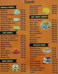 The Banaras Cafe menu 1