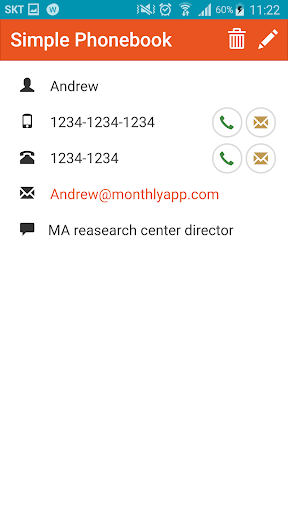 Screenshot Simple phonebook-private,secon